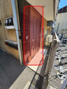 まさむね/駅からの道順6