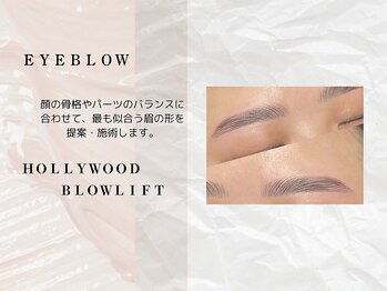 ポルテニーロクキュー ブレス(LASH&BROW PORTE269×brace)