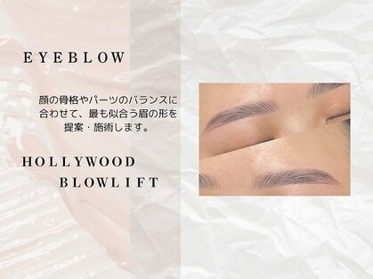 ポルテニーロクキュー ブレス(LASH&BROW PORTE269×brace)の写真