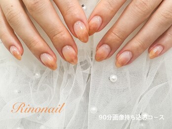 リノ ネイル(Rino nail)/momoネイル　70722