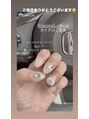 ナイスネイル 上野御徒町店(NICE NAIL)&nbsp;オフ込み★持ち込みデザインコース5,990円