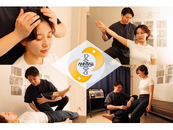 アンティオール 桜木町店