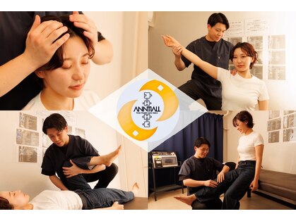 アンティオール 桜木町店の写真