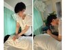 男性セラピストの全身もみほぐし 60分 5000円