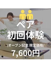 アイブルーム 札幌駅前店(I Bloom)/#札幌ピラティス#札幌駅#大通駅