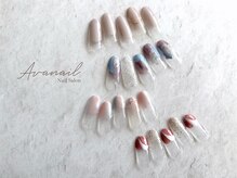 アバネイル 名駅店(AVA NAIL)/大人塗りかけネイル