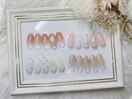 5月☆5500円【6050円税込】