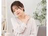 【頑固なむくみ・肩こり・冷え性改善の方はこちら】オールハンド90分