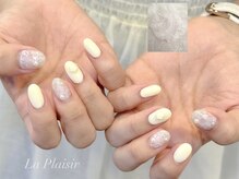 ラプレジール 大宮(La Plaisir)