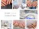 カラットネイル(CARAT Nail)の写真
