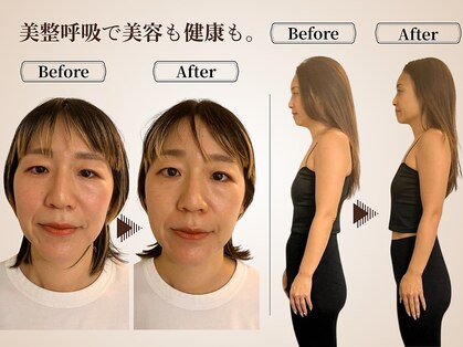 リ バース 立川(RE:birth)の写真