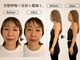 リ バース 立川(RE:birth)の写真