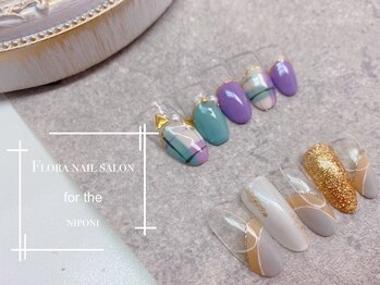 フローラネイルサロン/