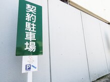 メローワックス 郡山店(MELLOW WAX)/無料駐車場