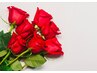 【ペア】ハーブ蒸し(ハーブティー付き）40分＜20%オフ＞　¥11.200→¥8,960