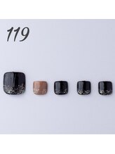 はあとねいる 八事店/