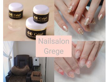グレージュ(Nail Salon Grege)