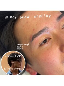 イスリーツー(ithree.2)/似合わせメンズ眉毛