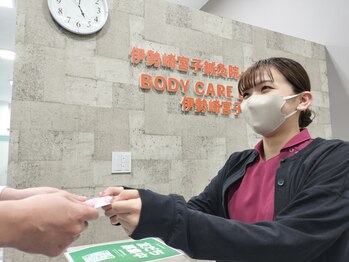 伊勢崎宮子鍼灸院 接骨院の写真/≪骨盤矯正×整体≫首肩こり/腰痛/身体の歪みまで根本から改善★初回限定◎骨盤矯正整体＋もみほぐし¥4400
