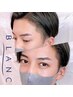 【8月ご来店限定】【メンズアイブロウ】眉WAX +眉カット ￥5610
