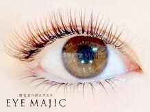 アイマジックピュア 札幌大通店(EYE MAJIC pure)