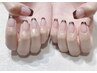 【トレーニングコース】（HAND）カラグラorフレンチ¥3900 ※オフ代込み