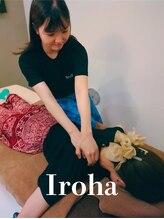 アジエスタ 溝の口店 Iroha 