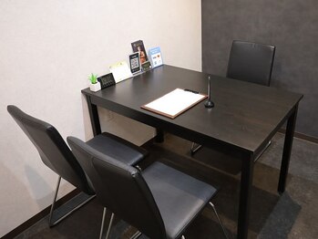 レイロール 三重四日市店(RAYROLE)/カウンセリングルーム◎