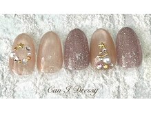 キャンアイ ドレッシー 横須賀中央店(Can i Dressy)/ツリー×リース￥9000