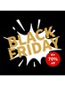 ヒゲ脱毛＋毛穴洗浄付き☆モテ脱毛　BLACK FRIDAY！特別価格　¥980