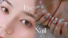 ドットハルネイル(.HALnail)