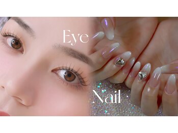 ドットハルネイル(.HALnail)