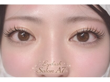 エーナナ(A7)の写真