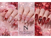 ニニ(NiNi)の雰囲気（爪にやさしい★日本製★の人気ジェルカラーを全色ご用意♪）