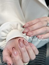 ネイルブラン(Nail Blanc)/
