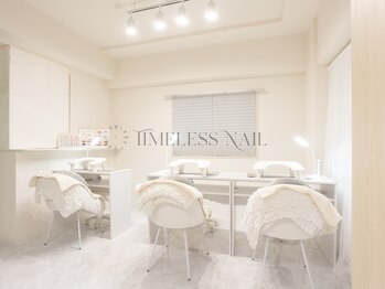タイムレスネイル 船橋店(TIMELESS NAIL)/