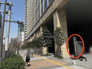 <ガチガチ筋肉×強烈肩コリ> 電気を使った揉みほぐし リラクネオ 秋葉原店/<アクセス5>住友不動産ビル