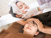 まいれ鍼灸整骨院 整体院 長浜院