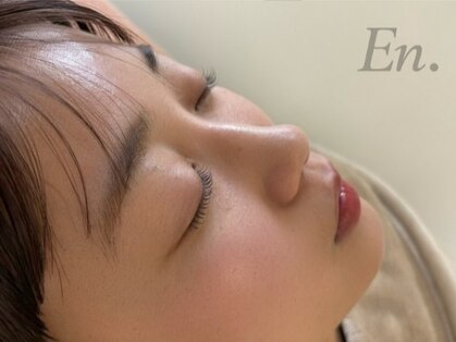 エン(En.)の写真