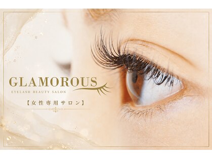 グラマラス 横浜関内店(GLAMOROUS)の写真