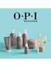 OPIネイチャーストロングハンドスパ¥5,500