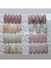 【オフィスネイル】毎月変わる★定額シンプルコース ￥6000
