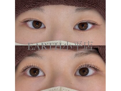 アース オーセンティック アイラッシュ 小平店(EARTH Authentic Eyelash)の写真
