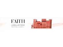 テッテ サロンドアロマ(tette salon de aroma)/●FAITH● 正規取扱店