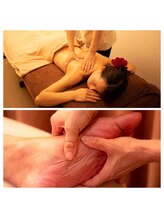 らく健康センター 鶴見店&nbsp;愛子 