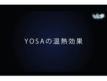 ハピネス(HAPPINESS)/YOSAの温熱効果