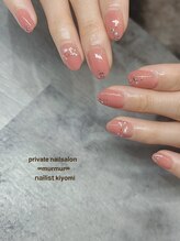 プライベート ネイルサロン マーマ(murmur)/ワンカラーネイル