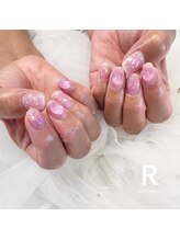 アール(R)/
