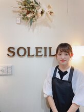 ソレイユ 弘前店(Soleil)&nbsp;くどう きり