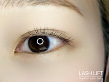 リエート(lieto)/